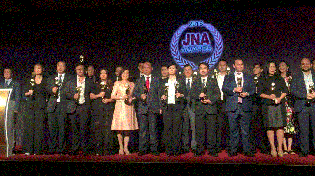 星空官方免费网站入口-星空(中国)入围JNA2018年度杰出企业大奖