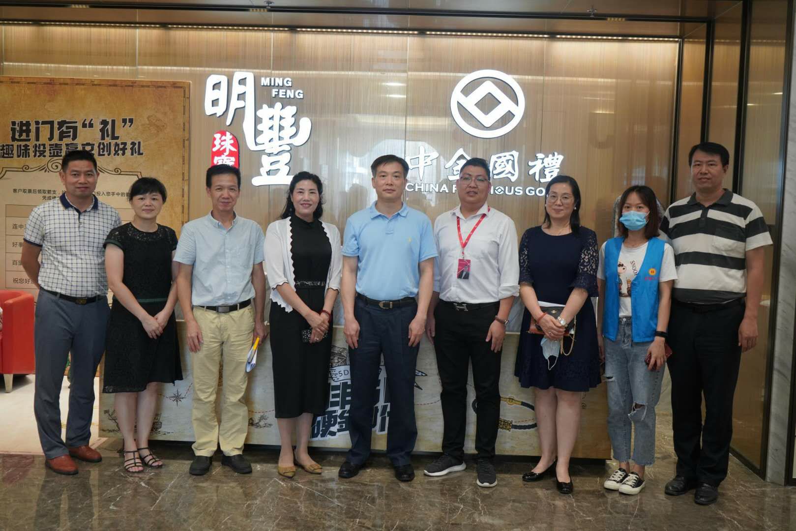 深圳市罗湖区总工会领导莅临星空官方免费网站入口-星空(中国)参观指导